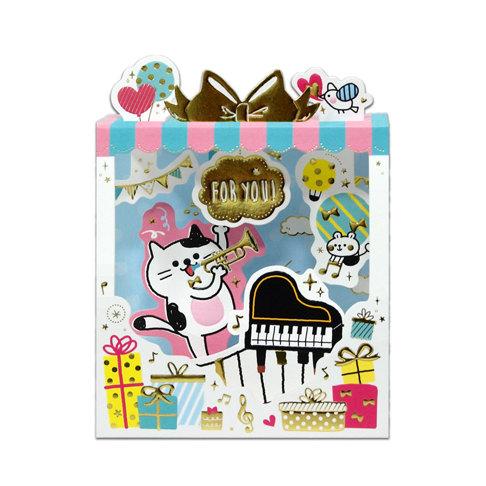 Creative 3D Pop Up Greeting Card Cat House Pop Up Card