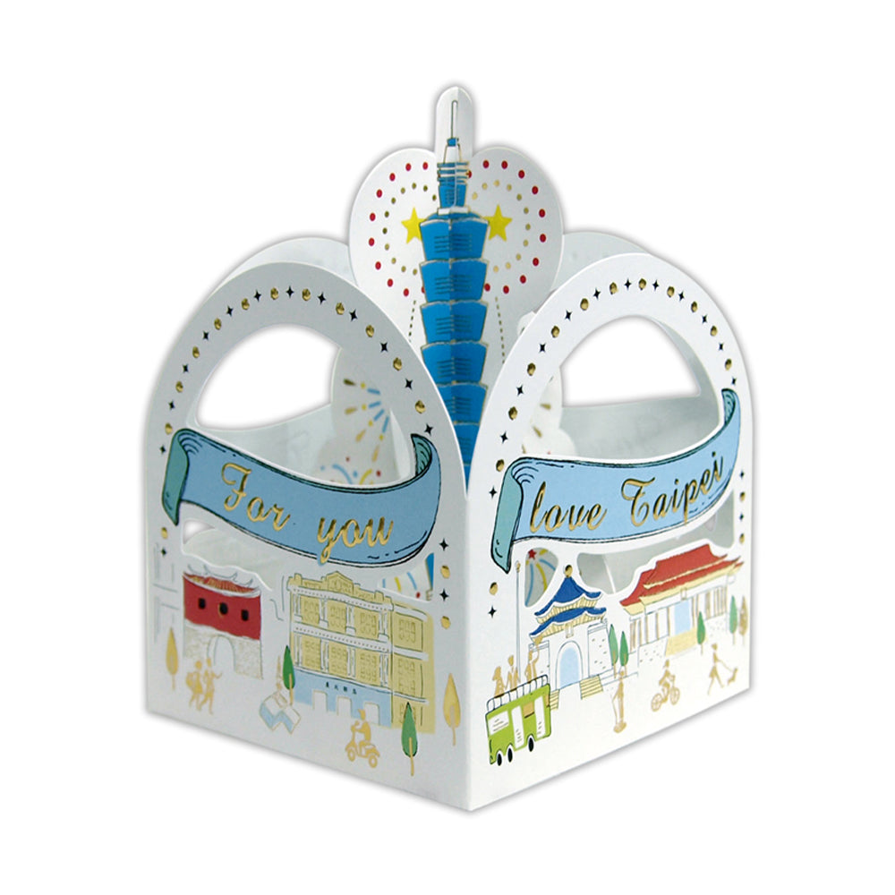 Creative 3D Pop Up Greeting Card City Building Pop Up Card