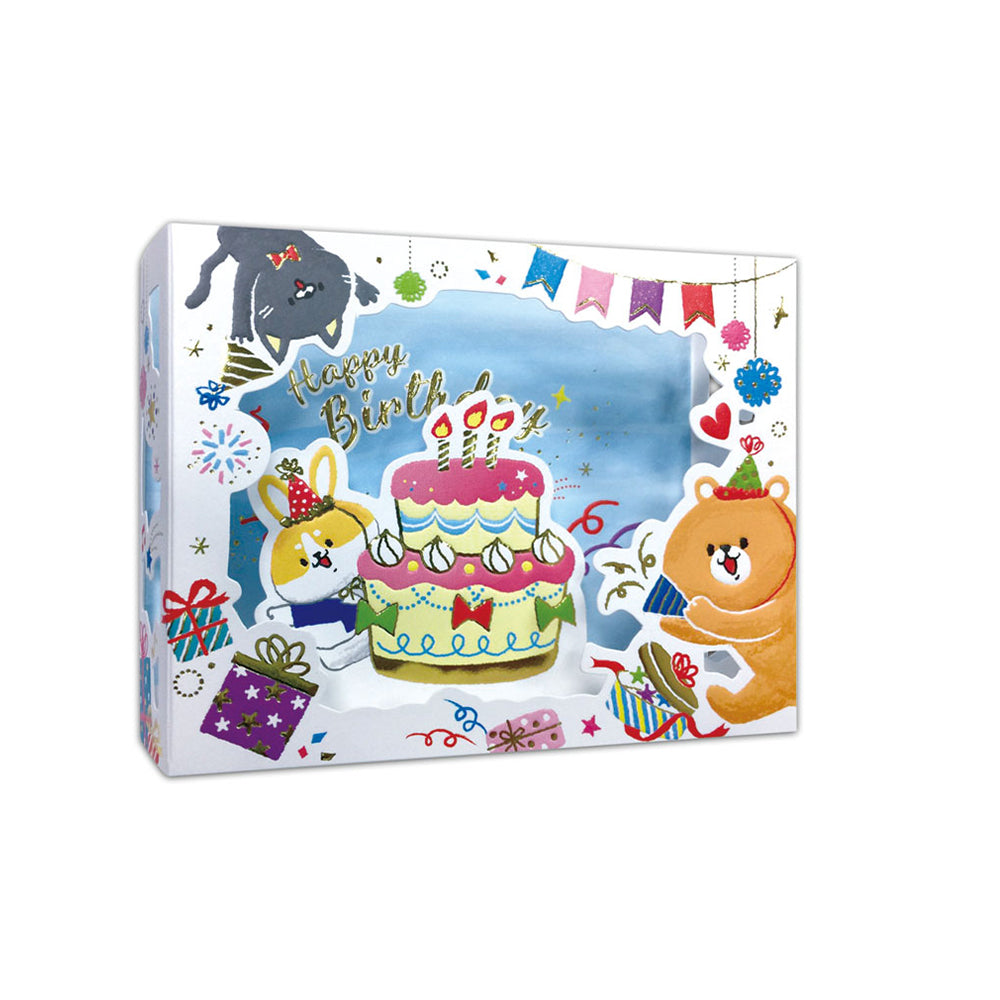 Creative 3D Pop Up Greeting Card Bear Birthday Box Pop Up Card