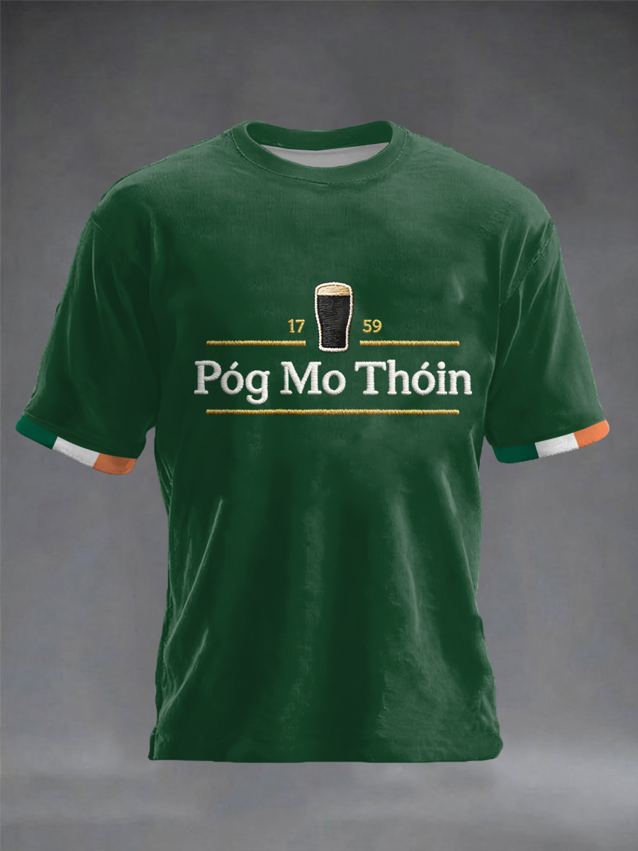 Men's Ireland St.Patrick's Day short sleeves t-shirt