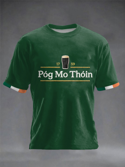 Men's Ireland St.Patrick's Day short sleeves t-shirt