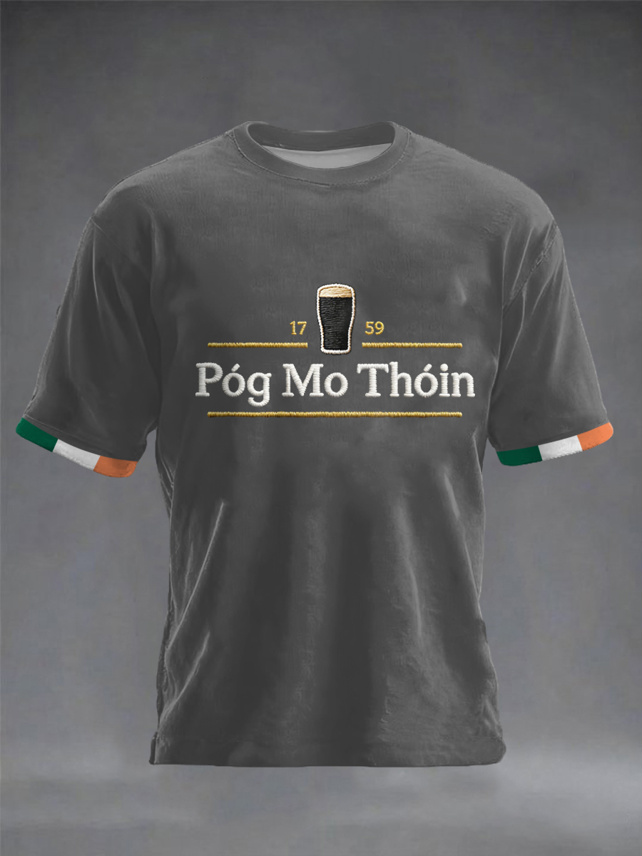 Men's Ireland St.Patrick's Day short sleeves t-shirt