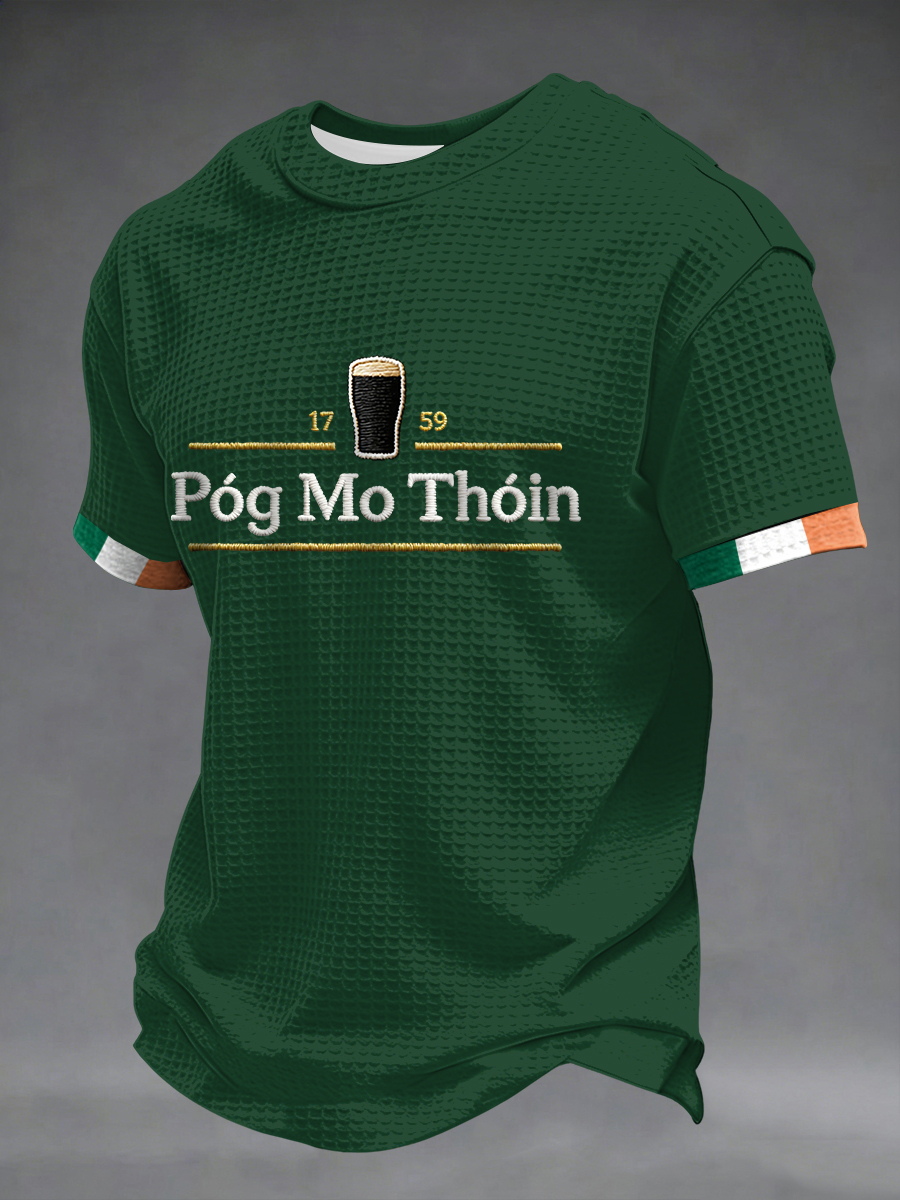 Men's Ireland St.Patrick's Day Waffle Short Sleeve
