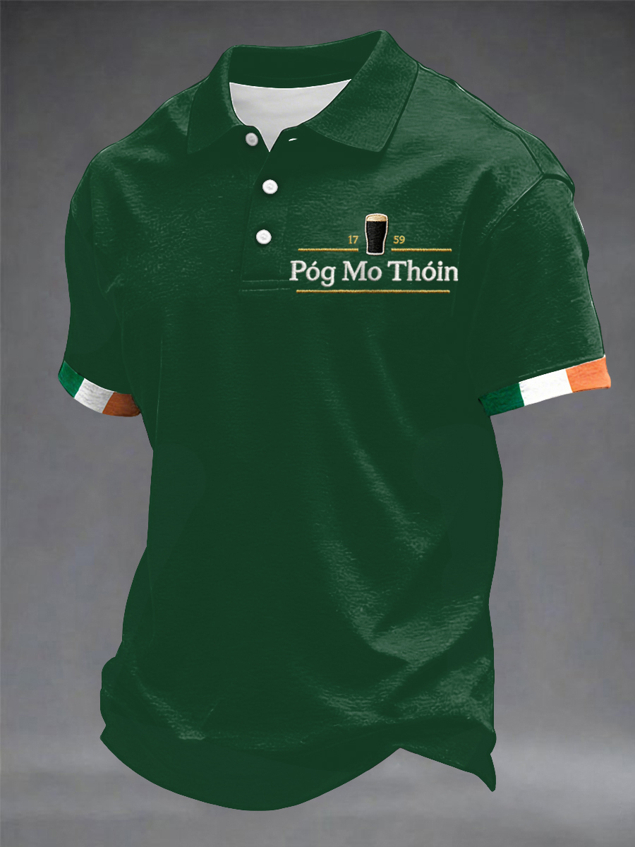 Men's St.Patrick's Day Funny Shirt