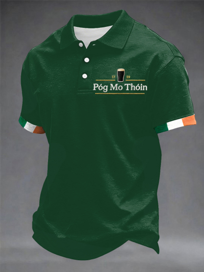 Men's St.Patrick's Day Funny Shirt