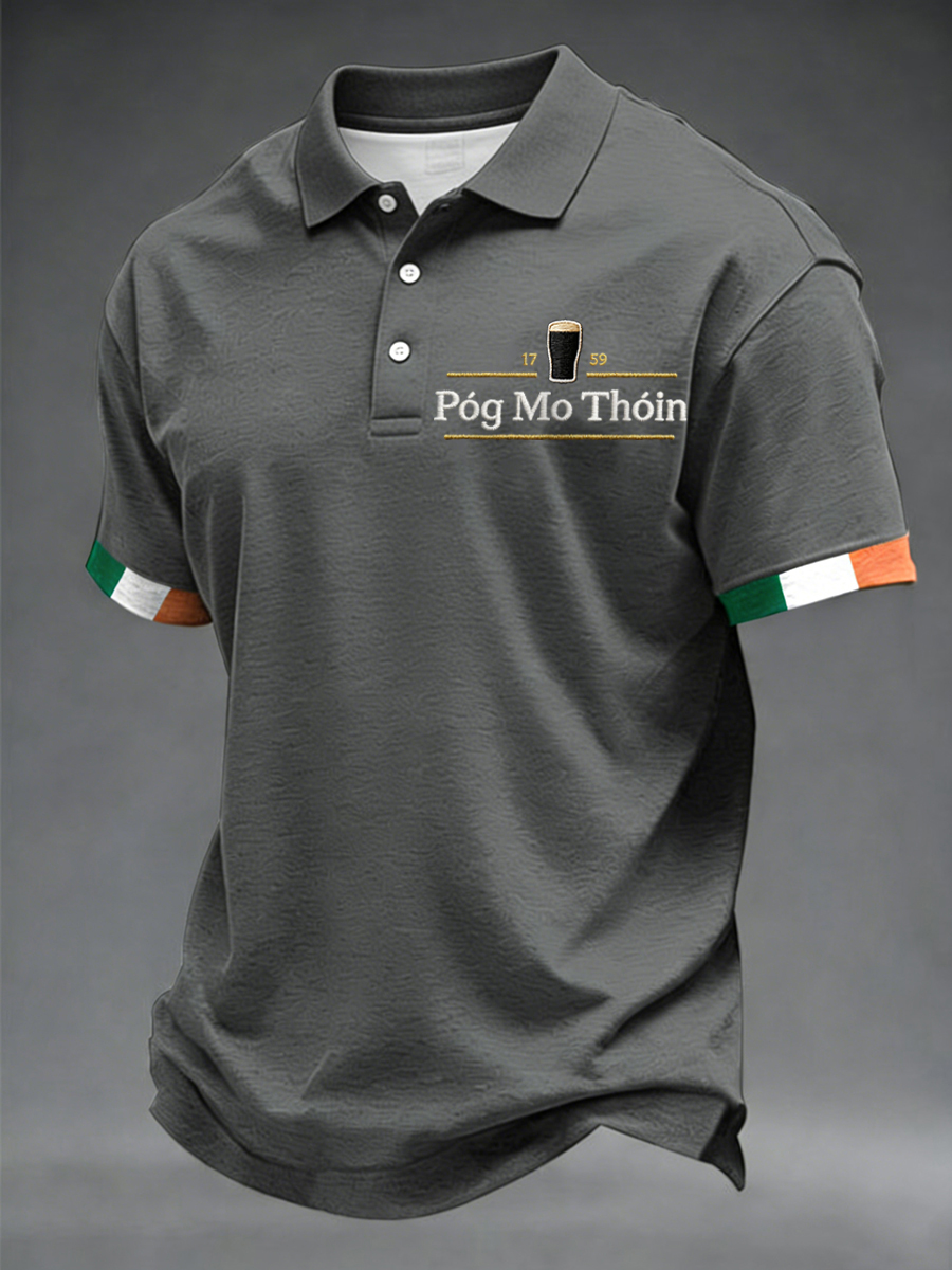 Men's St.Patrick's Day Funny Shirt