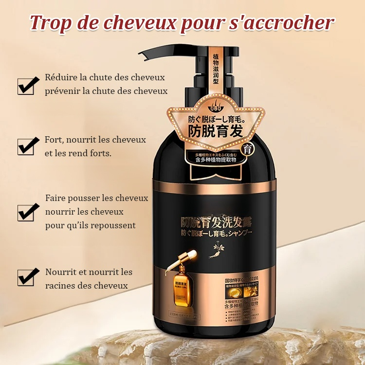 Shampoo anti-chute et noircissant des cheveux pour hackers blancs et noirs