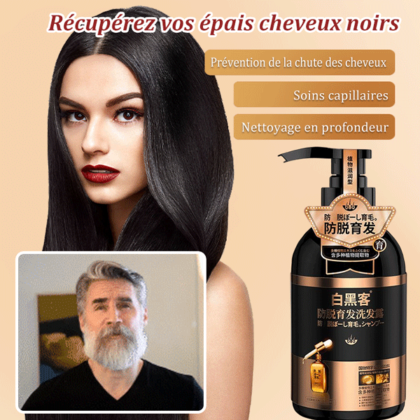 Shampoo anti-chute et noircissant des cheveux pour hackers blancs et noirs