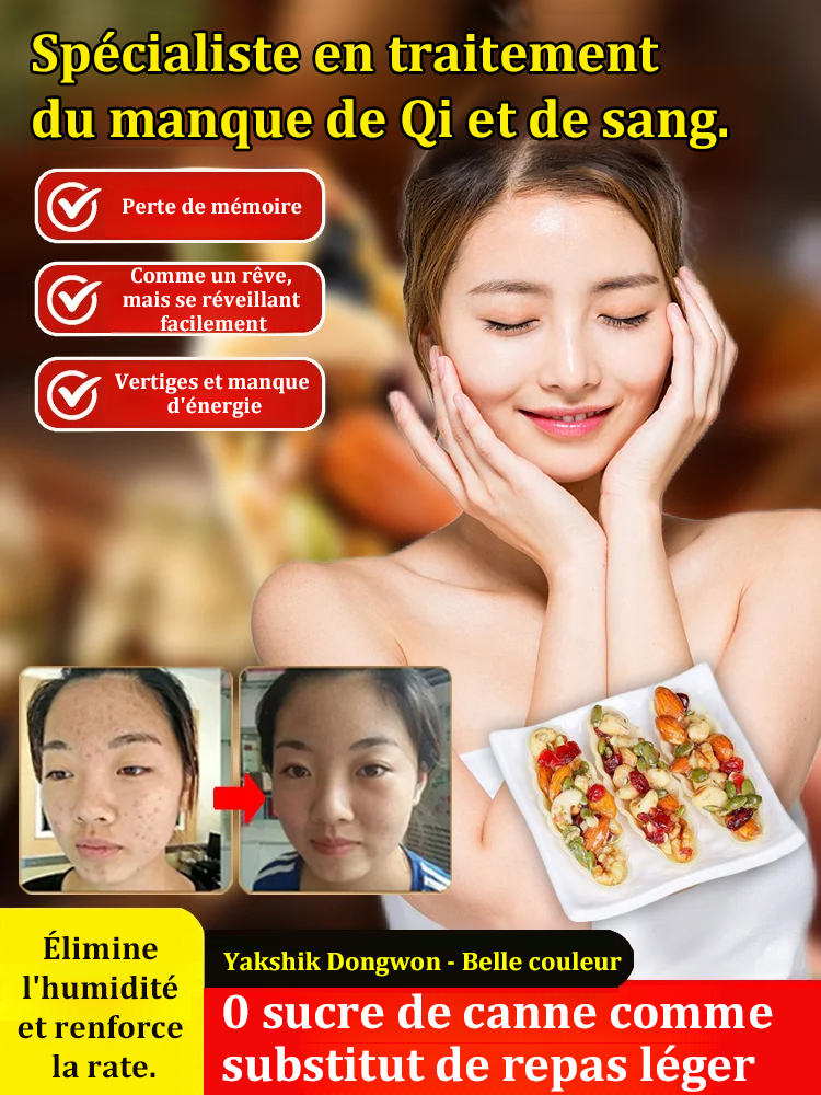 [Enrichi de 8 noix - 0 saccharose] Bateau de tarte aux noix avec astragale et codonopsis