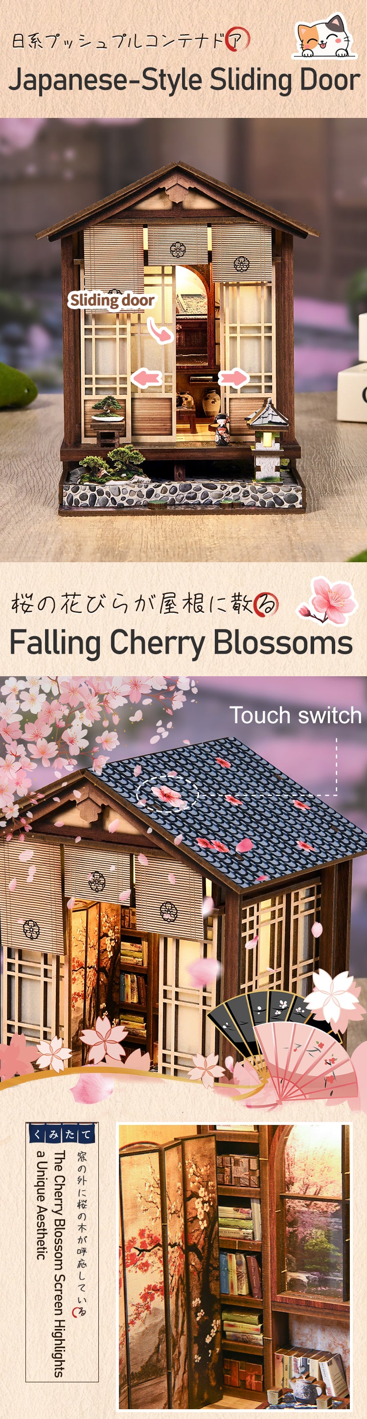 Moss-Lantern Harmony Garden 02