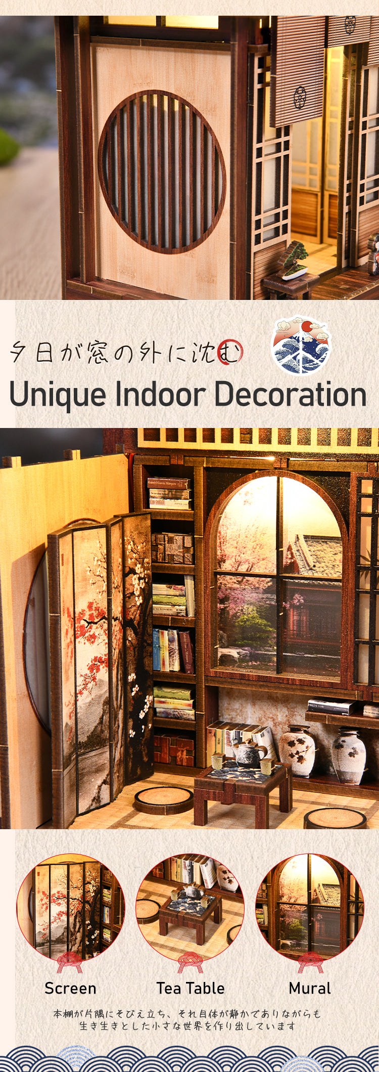 Moss-Lantern Harmony Garden 03