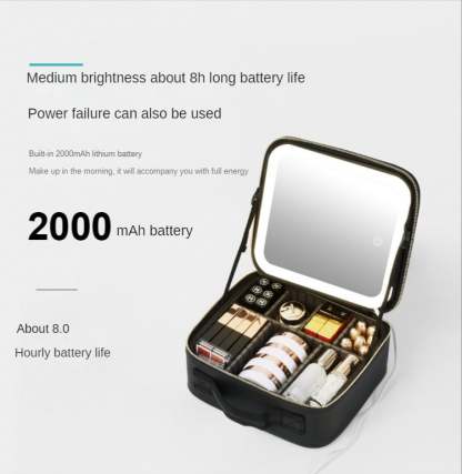 Makeup Bag with Lighted Mirror, Travel Make up Train Case with Adjustable LED