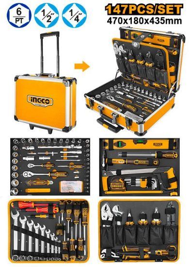 147 Pcs Industrial Tool Set in Aluminum Bag – INGCO HKTHP21471