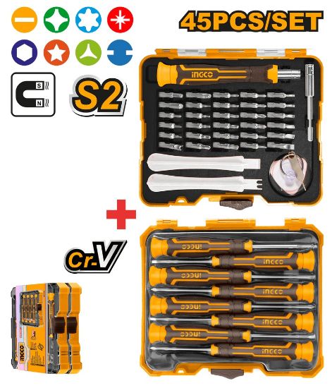 45 Pcs Watch Repair Screwdriver Set – INGCO HKSDB0458