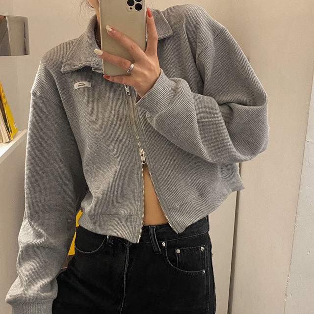 Cropped Zipper Sweater