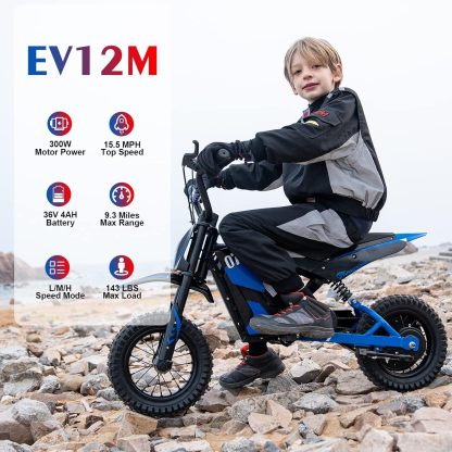 KIDS E-BIKE
