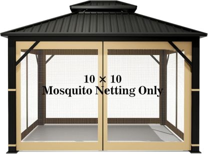 Gazebo Universal Replacement Mosquito Netting – Hugline 10' x 12' Outdoor Mesh Netting Screen 4-Panel Sidewall Curtain with Zipper (Brown)