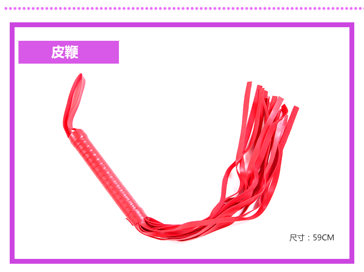 Kit BDSM 7 em 1 – Algemas, Venda, Corda, Chicote, Mordaça e Mais (Cores Variadas)