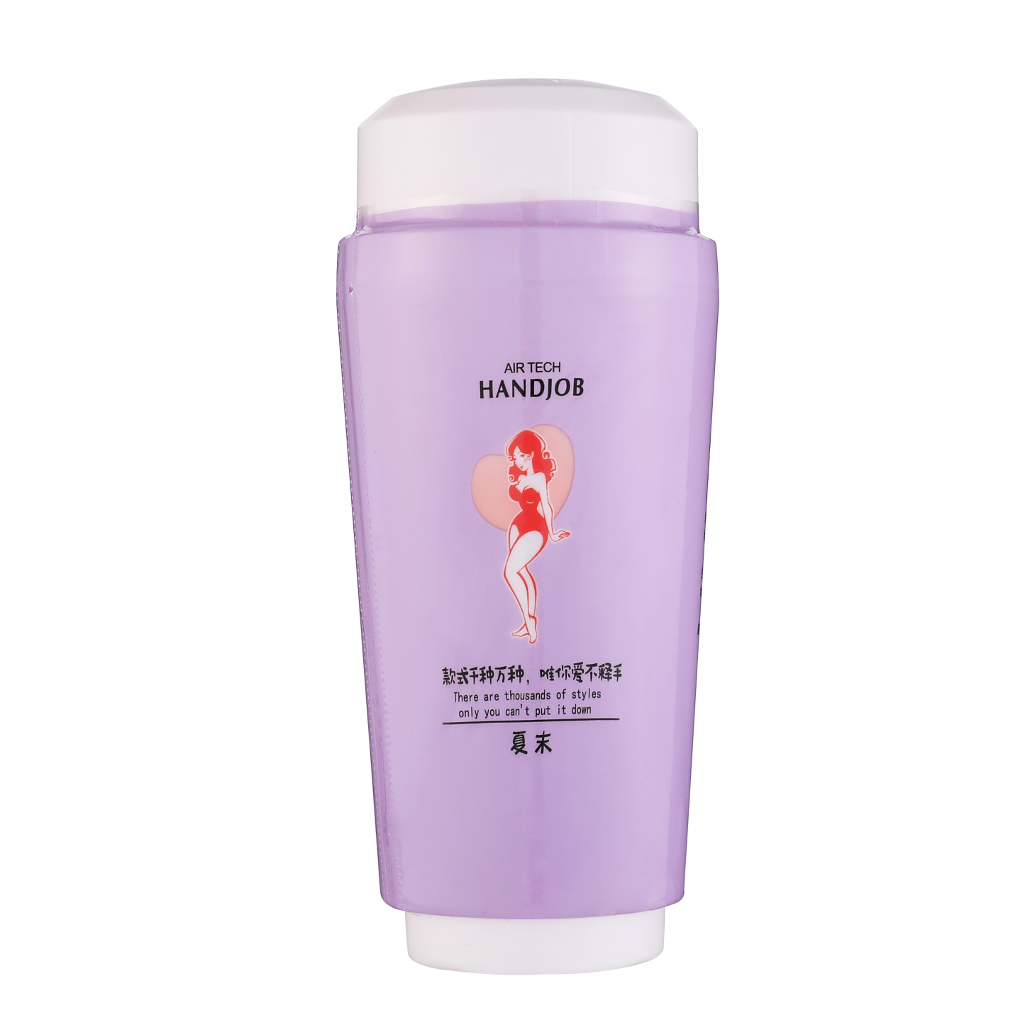 Masturbador Masculino Tipo Vagina 