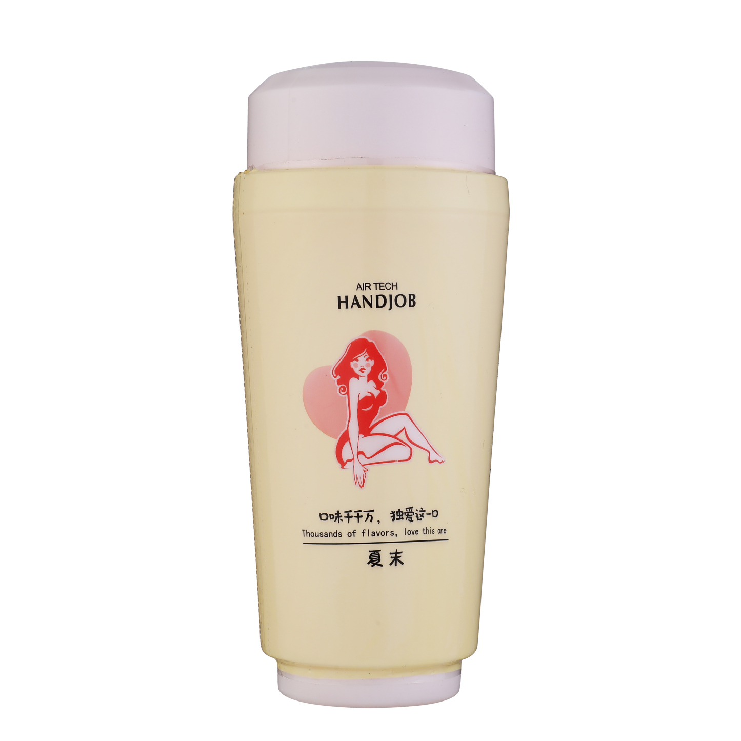 Masturbador Masculino Tipo Boca