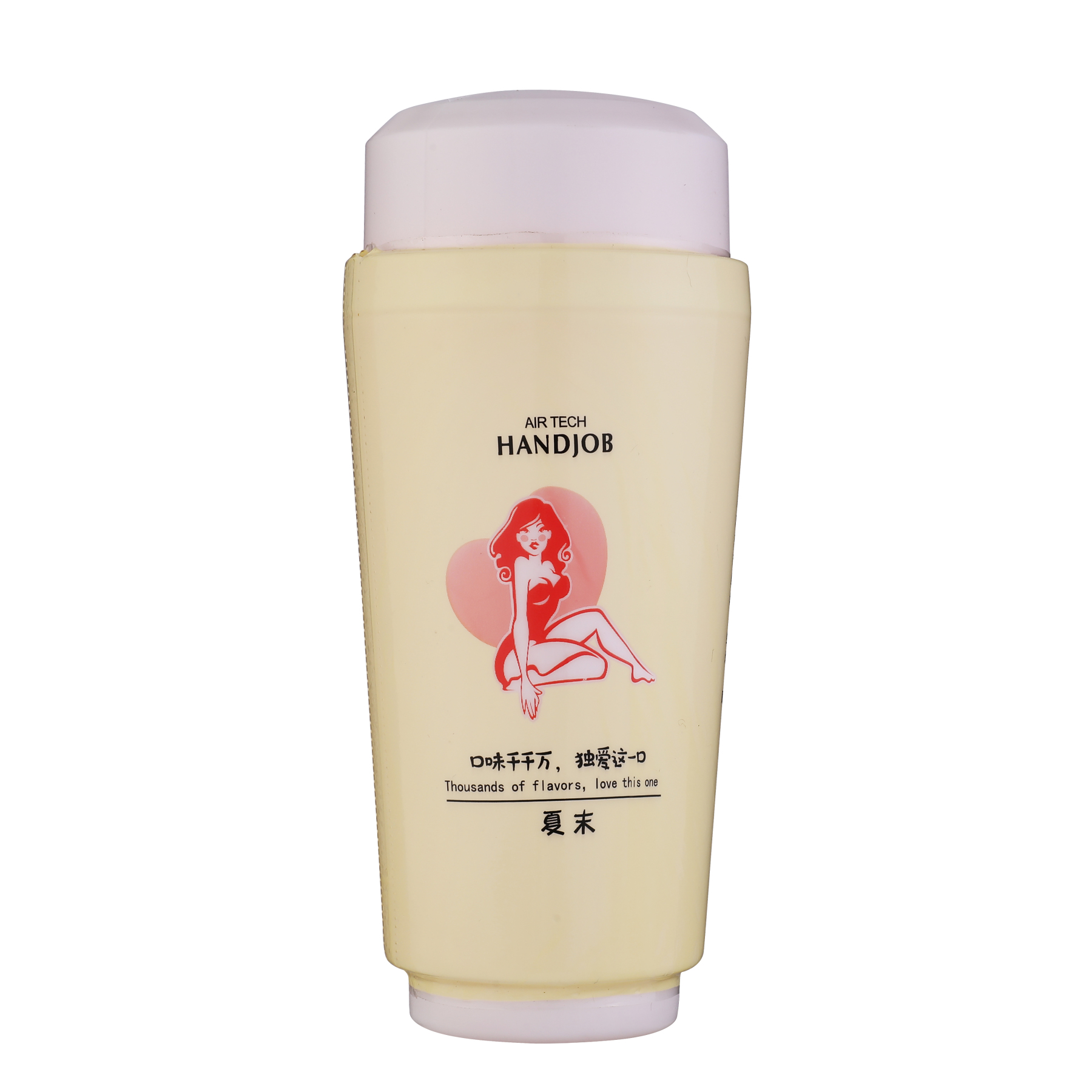 Masturbador Masculino Tipo Boca