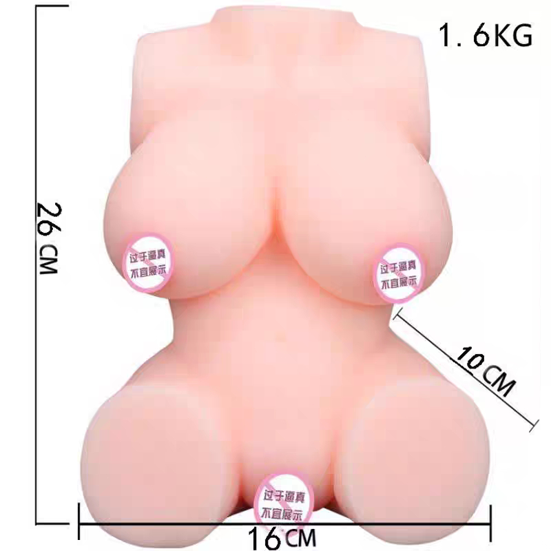 Masturbador Masculino Realista em Silicone – Molde Anatômico Macio, Sensação Natural