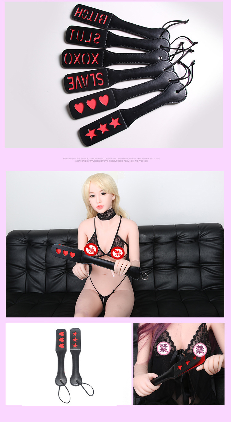 Palmatória BDSM com Estampa LOVE ou Estrela