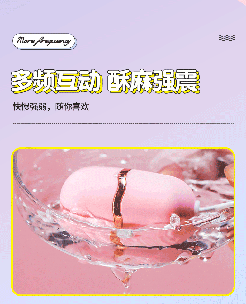 Mini Vibrador com Controle – 7 Modos de Vibração, Estilo Delicado