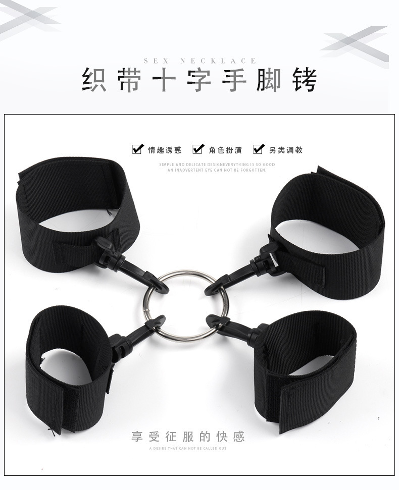 Kit de Amarração com 4 Tiras e Anel Central – Restrições Cruzadas BDSM