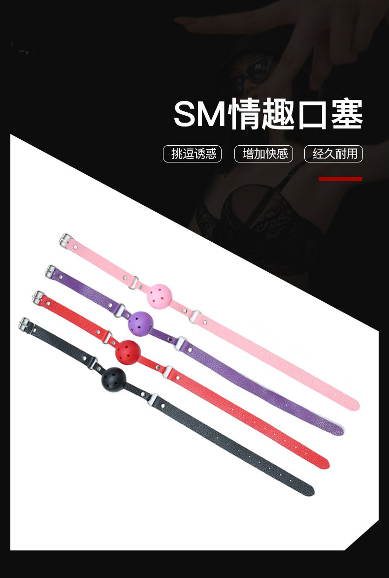 Bola de Restrição com Furos – Cinto de Couro, Estilo BDSM