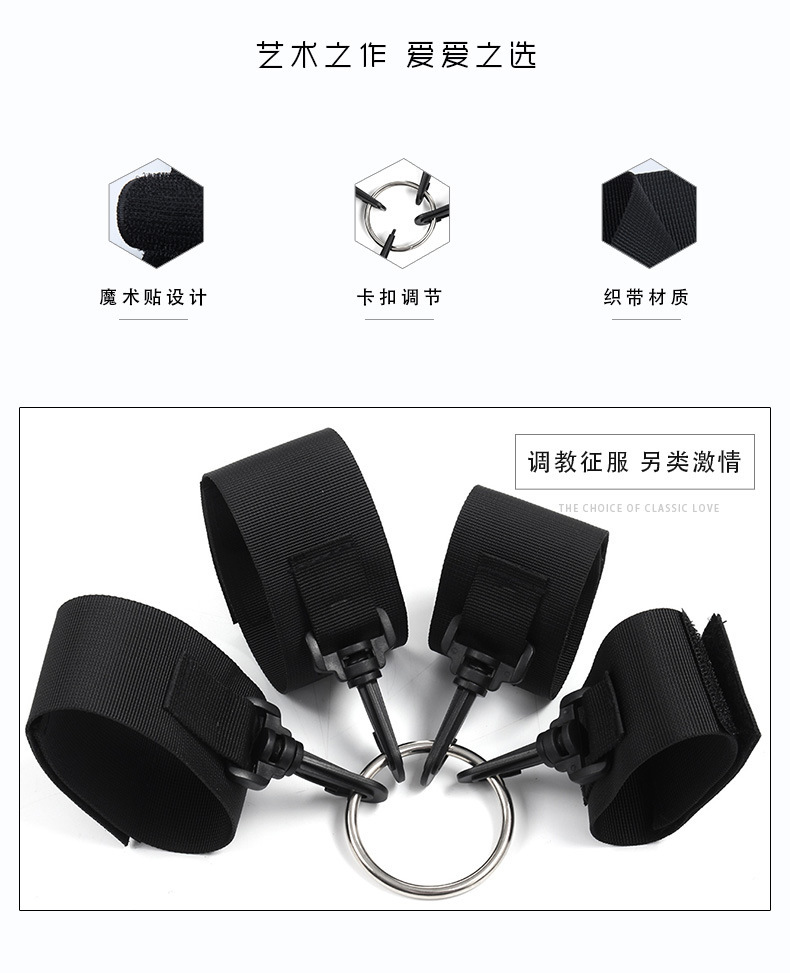 Kit de Amarração com 4 Tiras e Anel Central – Restrições Cruzadas BDSM