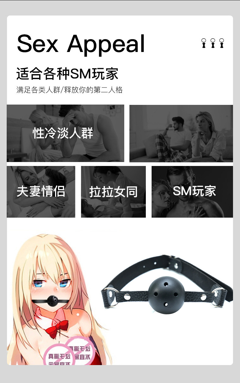 Bola de Restrição com Furos – Cinto de Couro, Estilo BDSM