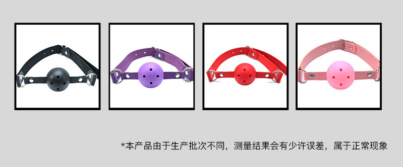 Bola de Restrição com Furos – Cinto de Couro, Estilo BDSM