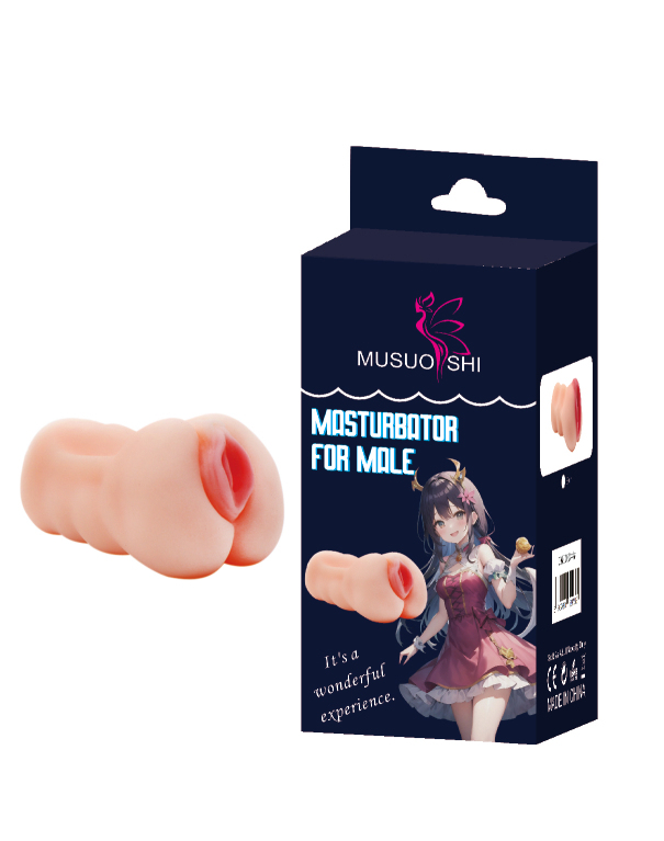 Masturbador Masculino com Entrada Vaginal 