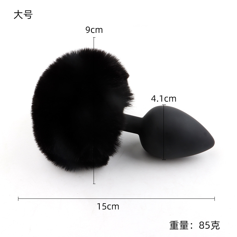 Plug Anal com Rabo de Pelúcia 