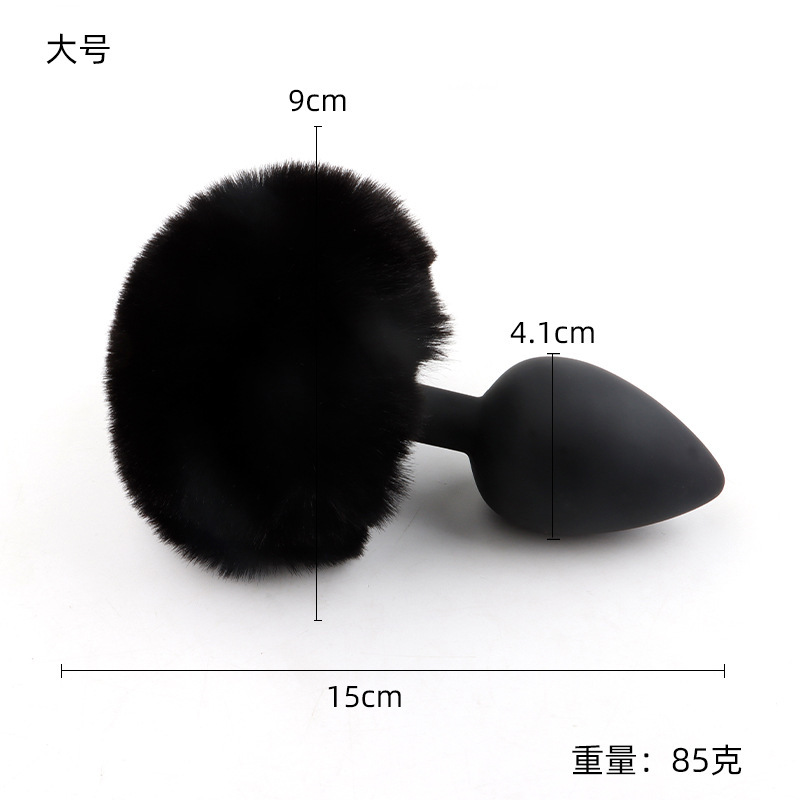Plug Anal com Rabo de Pelúcia 