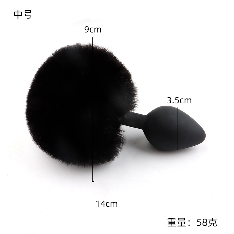 Plug Anal com Rabo de Pelúcia – Tamanho Médio