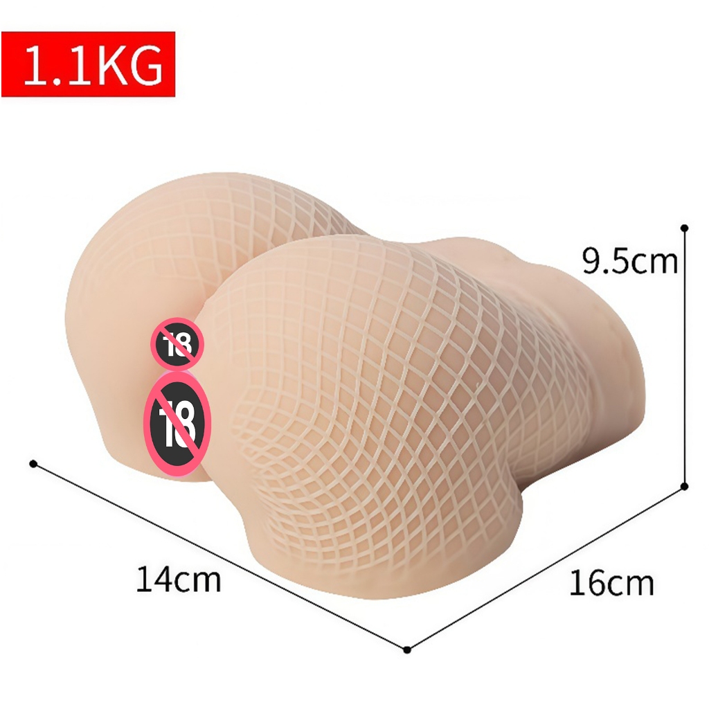 Masturbador Masculino Realista · 2 Entradas · Cyberskin · Toque Macio