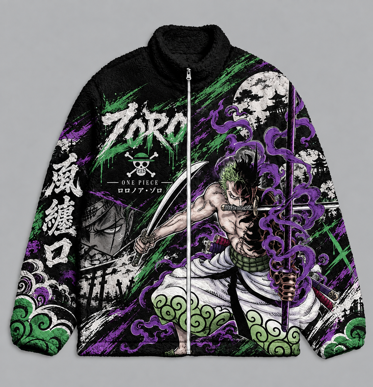 One Piece Zoro Sherpa Jacket | Anime