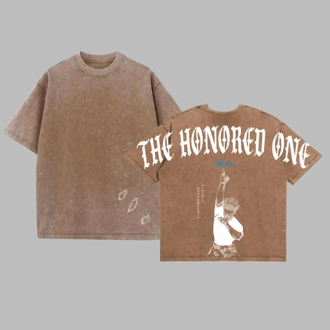 The Honored One Vintage T-Shirt | Jujutsu Kaisen