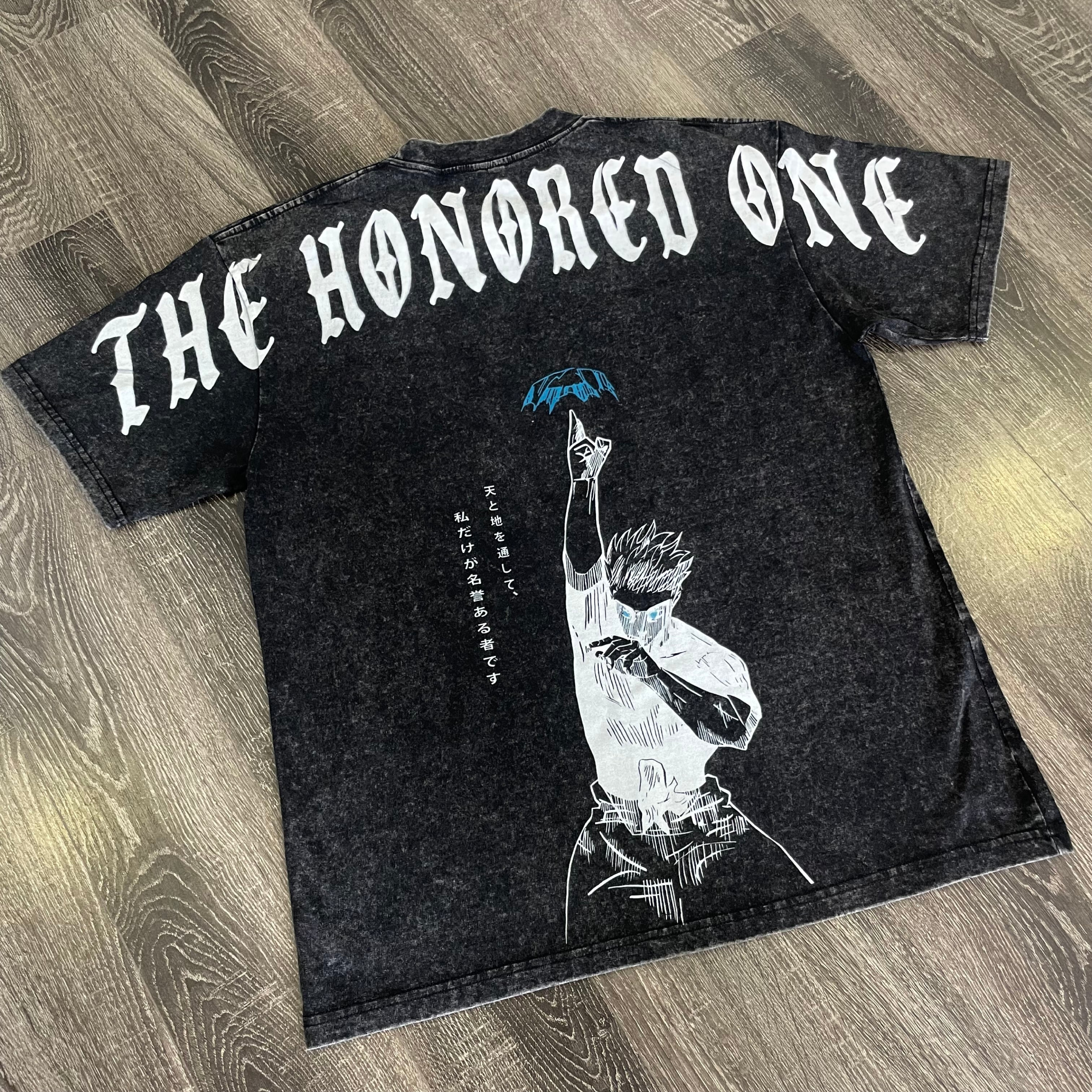 The Honored One Vintage T-Shirt | Jujutsu Kaisen