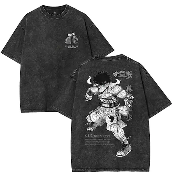 Hajime no Ippo | Vintage Oversized T-Shirt