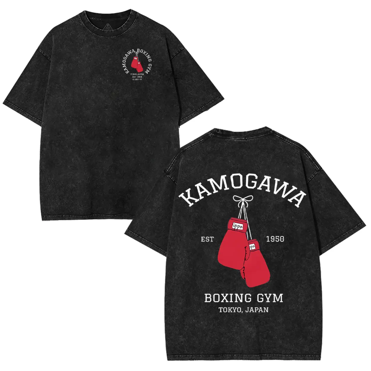 Hajime no Ippo | Vintage Oversized T-Shirt