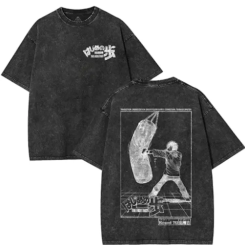 Hajime no Ippo | Vintage Oversized T-Shirt