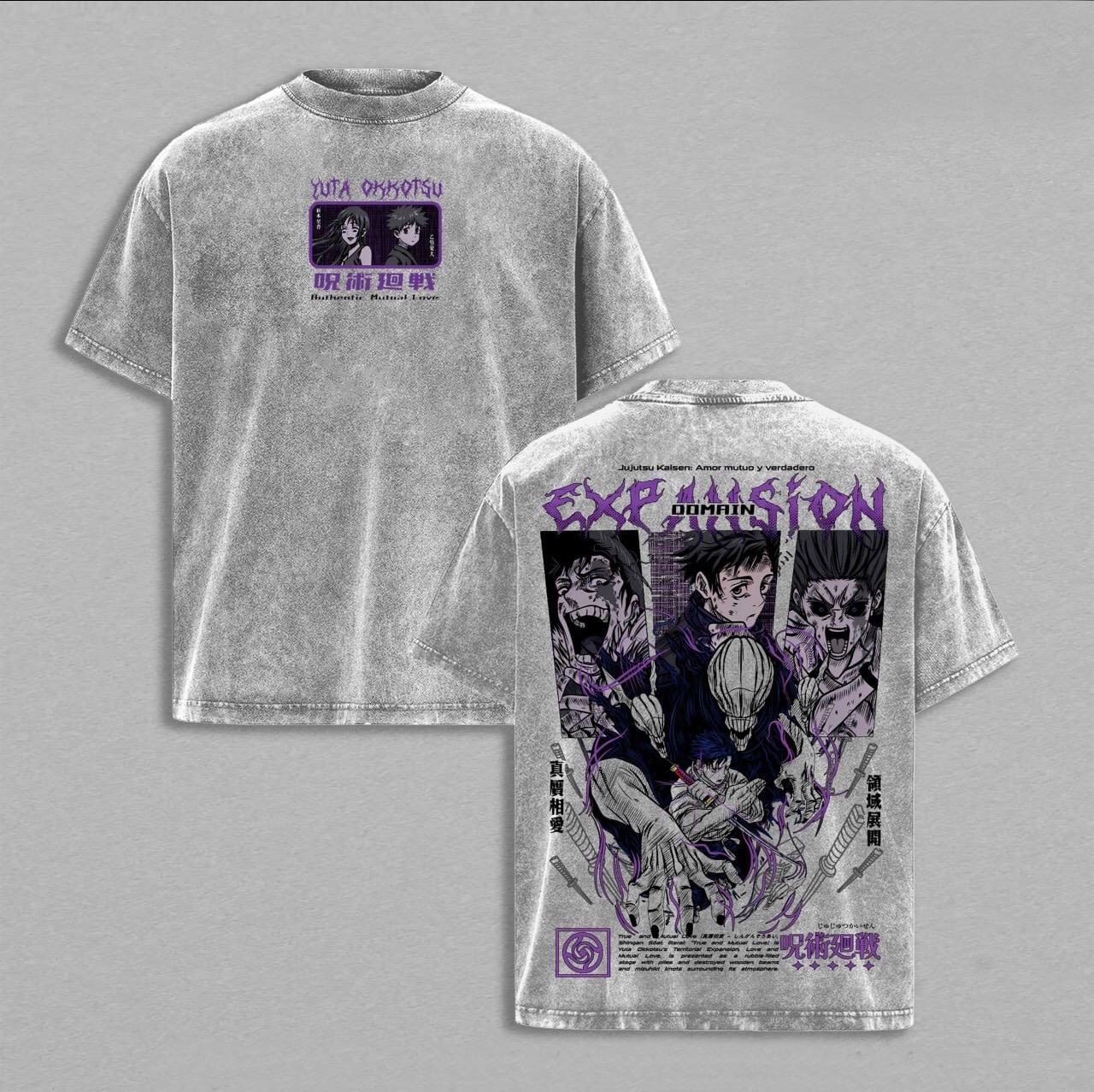 Yuta Okkotsu Jujutsu Kaisen JJK Unisex Fit Washed T-Shirt