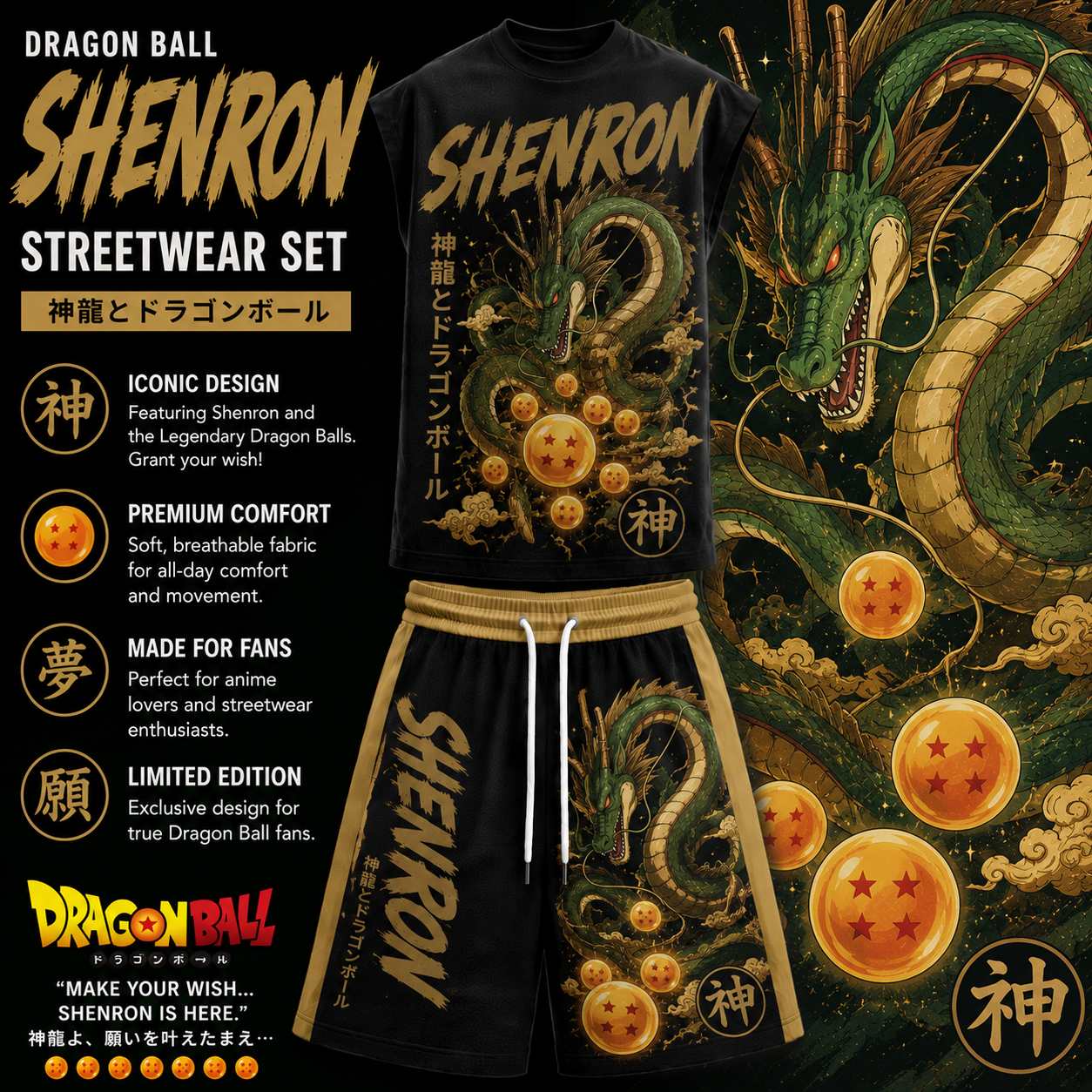Dragon Ball Sleeveless Tank Top & Shorts Two-Piece Streetwear Set