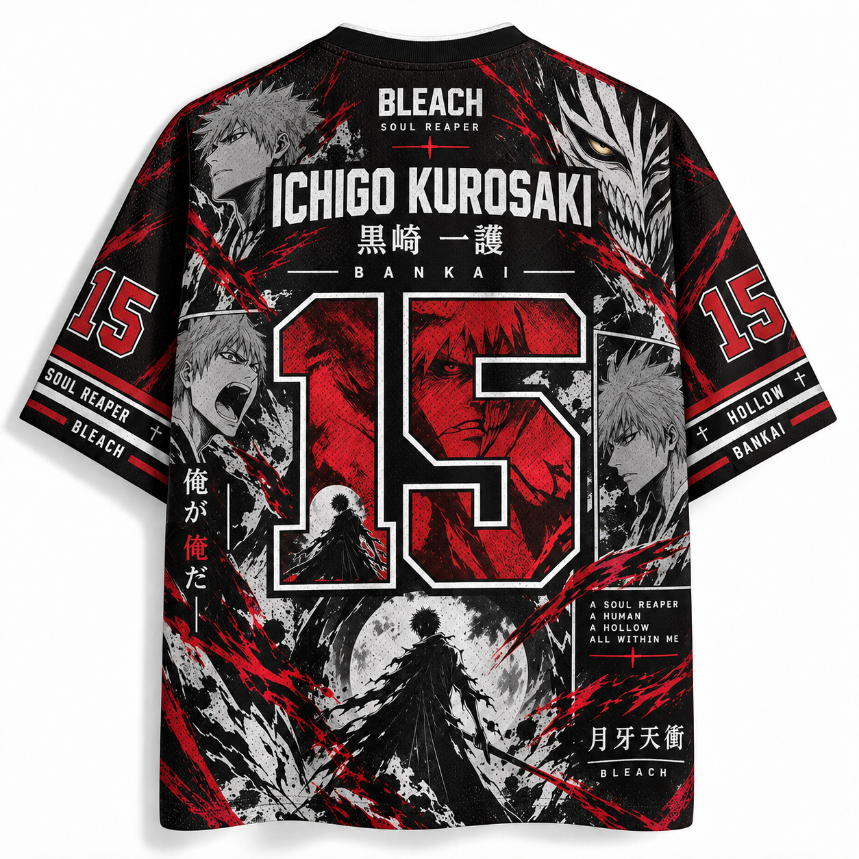 Bleach Anime Football Jersey