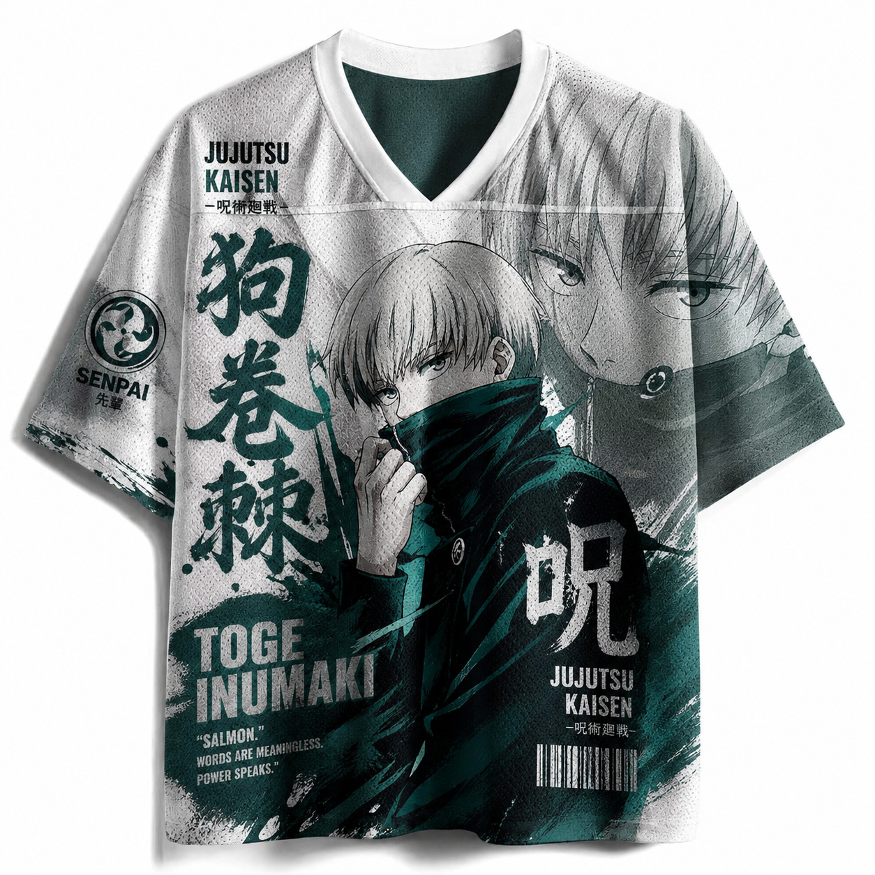 Inumaki Toge Jujutsu Kaisen Anime Jersey