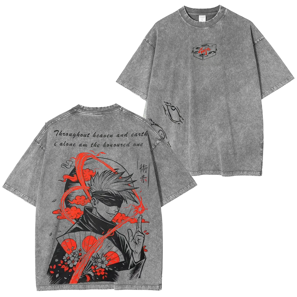 Jujutsu Kaisen Vintage Oversized T-shirt/Crewneck/Hoodie
