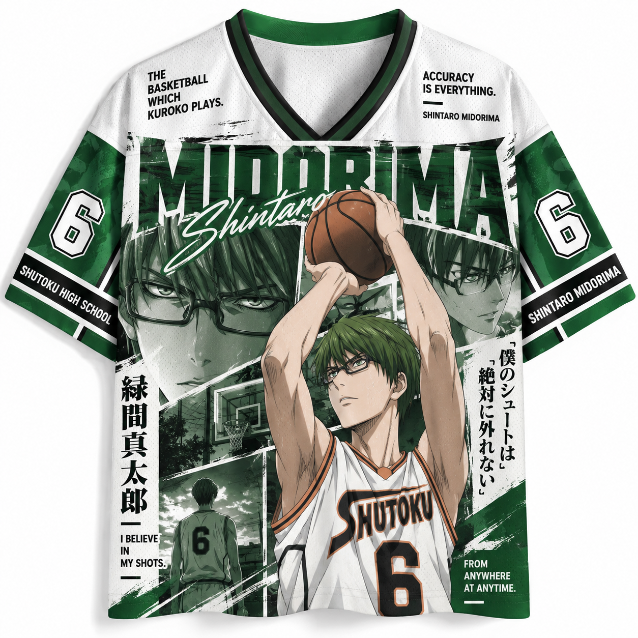 Kuroko's Basketball Anime Football Jersey